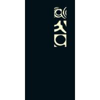 Ковровое покрытие EGE RF52201582R corvus bedr. black