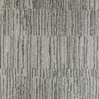 Ковровая плитка Balsan SHADES 930 GREY