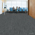 Ковровая плитка Neuflor City 2009-08 Ковровая плитка Neuflor City 2009-08